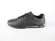 Puma: Repli Cat III L - 2
