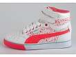 Puma: Sky II Hi Vulc Jr