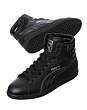 Puma Sneakers - 13