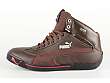 Puma: Speed Cat 2.9 GTX