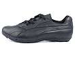 Puma: Tasha Wn's
