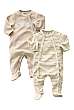 Pyjamas, 2-pack - 13