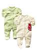 Pyjamas, 2-pack - 22