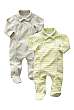 Pyjamas, 2-pack - 8