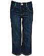 Rafi Boy Jeans - 2