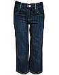Rafi Boy Jeans
