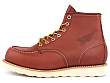 Red Wing Shoes: Classic Work - 2
