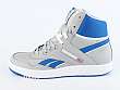 Reebok: BB4600 Hi - 3