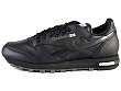 Reebok: Cl Lthr Ms - 2