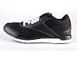 Reebok: DMX Trend Low