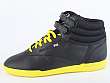 Reebok: F/S Hi Ultralite Intl - 2