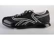 Reebok: Indoor Rxt