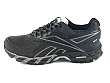 Reebok: Nordic Quest Gtx ll - 2