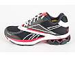 Reebok: Premier Verona Supreme - 2