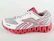 Reebok: Premier Zigblaze St - 2