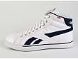 Reebok: Tennis Vulc - 2