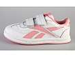 Reebok: That's Game KC - 2