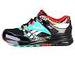 Reebok: Ventilator