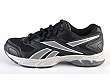 Reebok: Wind Magic II