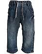 River Denim Pants - 2