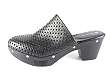 Rockport: Meja Plain Mule