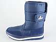 Rubber Duck: SnowJoggers® Classic