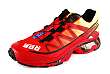S-Lab 3 XT Wings