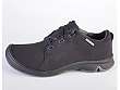 Salomon: Ero