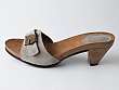 Scholl Contemporary: Indra
