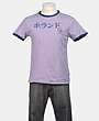 SCOTCH & SODA - Kortärmad t-shirt - 2