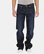 SEAL KAY INDEPENDENT - Jeans - 90