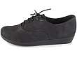 Shoe Biz: 1113320 S2951