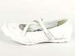 Skechers: 21940