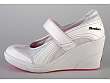Skechers: Bon Ton Rokette