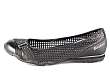 Skechers: Jubilee-Top Secret - 2