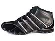 Skechers: Platoon