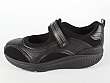 Skechers: Shape Ups - 3