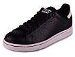 Stan Smith 2