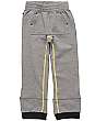 Sweat Pants