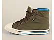 Tretorn: Hockeyboot Lace GTX