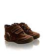 Trixy Shoe