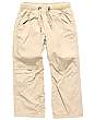 Uwe Kids Baggy Pants