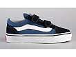 Vans: K Old Skool V - 2