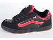 Vans: Skink