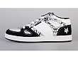 Zoo York: 40250